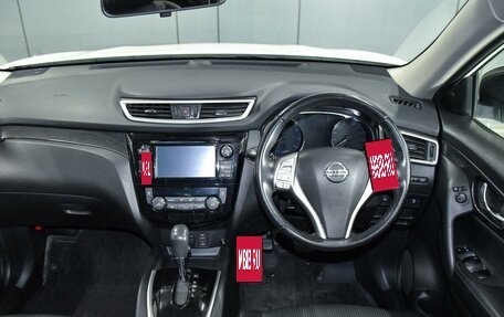 Nissan X-Trail, 2015 год, 1 749 000 рублей, 13 фотография