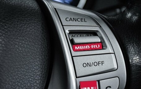 Nissan X-Trail, 2015 год, 1 749 000 рублей, 20 фотография