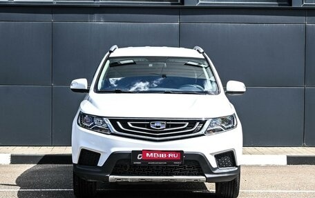 Geely Emgrand X7 I, 2020 год, 1 499 000 рублей, 3 фотография
