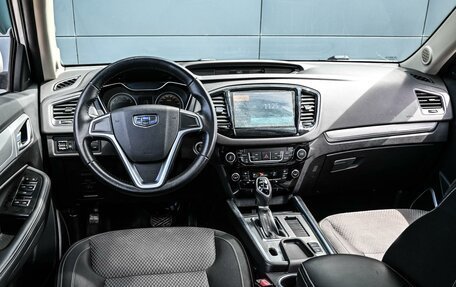 Geely Emgrand X7 I, 2020 год, 1 499 000 рублей, 6 фотография