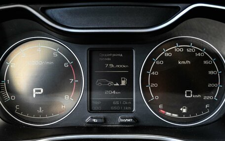Geely Emgrand X7 I, 2020 год, 1 499 000 рублей, 13 фотография