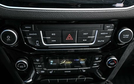 Geely Emgrand X7 I, 2020 год, 1 499 000 рублей, 18 фотография