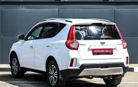 Geely Emgrand X7 I, 2020 год, 1 499 000 рублей, 2 фотография