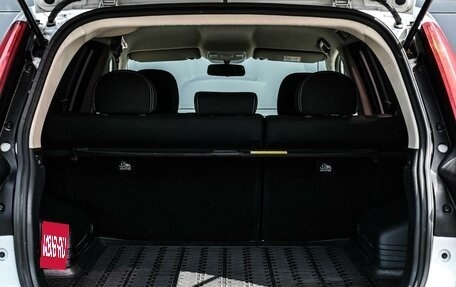 Geely Emgrand X7 I, 2020 год, 1 499 000 рублей, 19 фотография