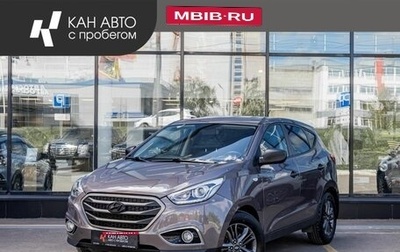Hyundai ix35 I рестайлинг, 2013 год, 1 169 994 рублей, 1 фотография