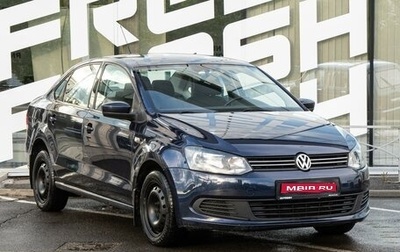 Volkswagen Polo VI (EU Market), 2012 год, 939 000 рублей, 1 фотография
