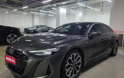Audi A6, 2026 год, 8 100 000 рублей, 1 фотография