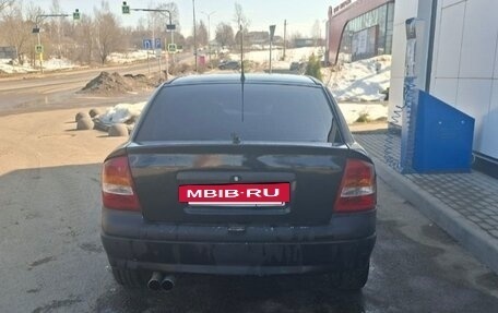 Opel Astra G, 1998 год, 200 000 рублей, 2 фотография