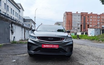 Geely Coolray I, 2022 год, 2 000 000 рублей, 1 фотография