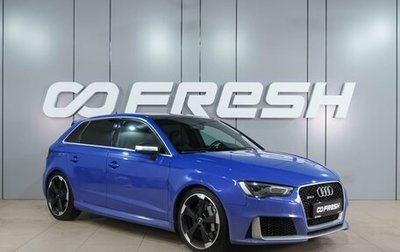 Audi RS 3, 2016 год, 2 999 000 рублей, 1 фотография