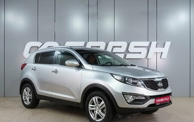 KIA Sportage III, 2013 год, 1 249 000 рублей, 1 фотография