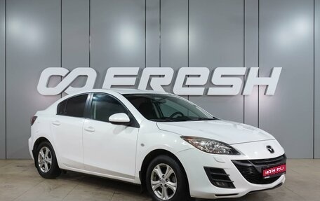 Mazda 3, 2010 год, 1 189 000 рублей, 1 фотография