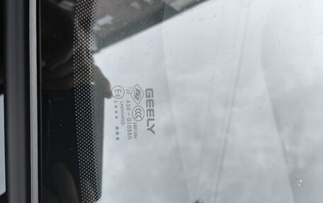 Geely Coolray I, 2022 год, 2 000 000 рублей, 29 фотография