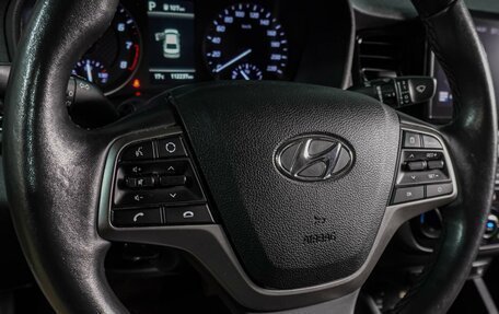 Hyundai Solaris II рестайлинг, 2021 год, 1 599 000 рублей, 15 фотография