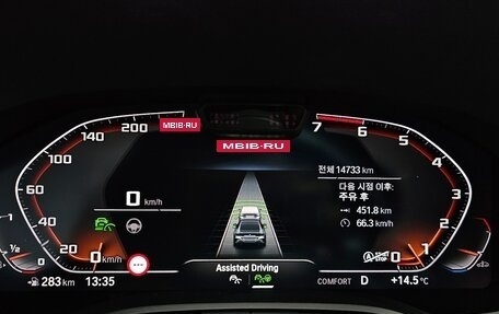 BMW 8 серия, 2025 год, 14 200 000 рублей, 9 фотография
