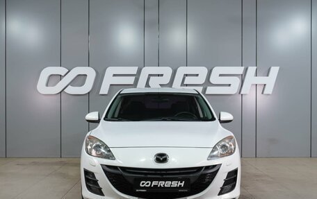 Mazda 3, 2010 год, 1 189 000 рублей, 3 фотография