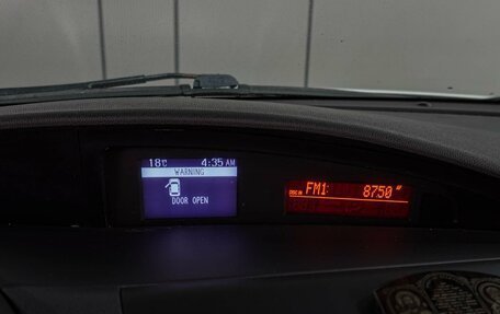 Mazda 3, 2010 год, 1 189 000 рублей, 14 фотография