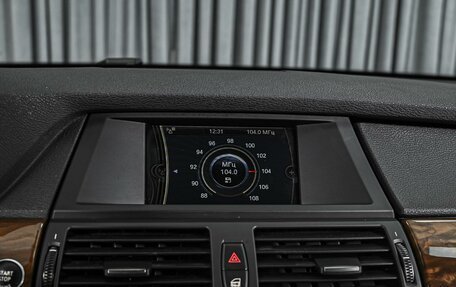 BMW X6, 2011 год, 2 230 000 рублей, 14 фотография