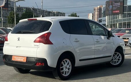 Peugeot 3008 I рестайлинг, 2012 год, 600 000 рублей, 4 фотография