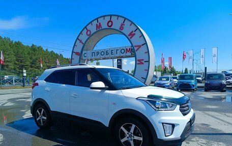Hyundai Creta I рестайлинг, 2019 год, 2 064 995 рублей, 1 фотография