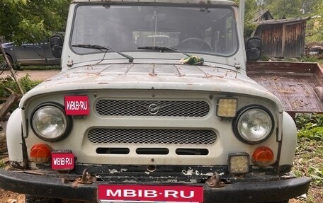 ЛуАЗ 3151, 1999 год, 180 000 рублей, 1 фотография