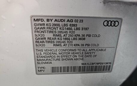 Audi Q7, 2023 год, 7 700 000 рублей, 15 фотография