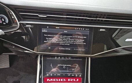 Audi Q7, 2023 год, 7 700 000 рублей, 11 фотография