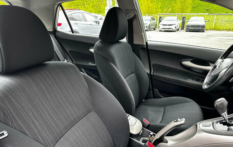 Toyota Auris II, 2007 год, 490 000 рублей, 16 фотография