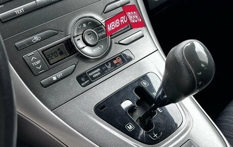 Toyota Auris II, 2007 год, 490 000 рублей, 13 фотография