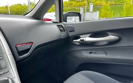 Toyota Auris II, 2007 год, 490 000 рублей, 12 фотография