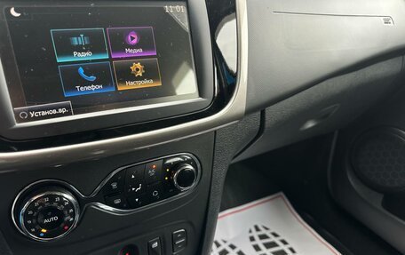 Renault Sandero II рестайлинг, 2020 год, 1 210 000 рублей, 14 фотография