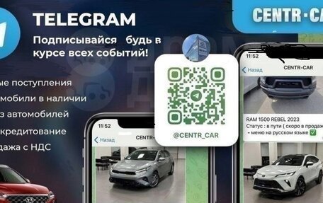 Renault Duster I рестайлинг, 2013 год, 1 070 000 рублей, 2 фотография