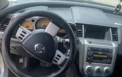 Nissan Murano, 2007 год, 650 000 рублей, 1 фотография