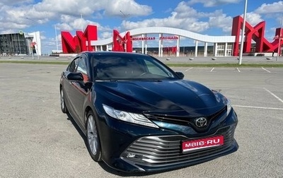 Toyota Camry, 2020 год, 3 150 000 рублей, 1 фотография
