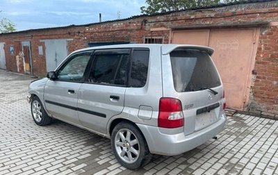 Mazda Demio III (DE), 2001 год, 85 000 рублей, 1 фотография