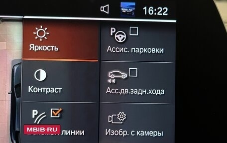 BMW X6, 2021 год, 11 200 000 рублей, 29 фотография