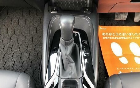 Toyota Corolla, 2023 год, 1 241 000 рублей, 13 фотография