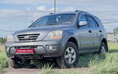 KIA Sorento IV, 2007 год, 880 000 рублей, 1 фотография