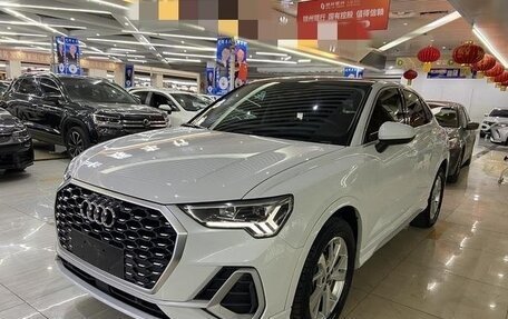 Audi Q3, 2022 год, 2 365 007 рублей, 1 фотография