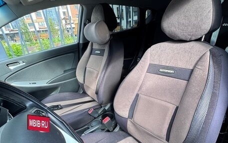 Hyundai Solaris II рестайлинг, 2013 год, 990 000 рублей, 16 фотография