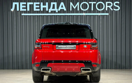 Land Rover Range Rover Sport II, 2020 год, 7 550 000 рублей, 5 фотография