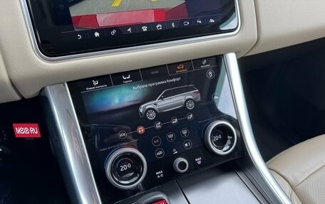 Land Rover Range Rover Sport II, 2020 год, 7 550 000 рублей, 19 фотография