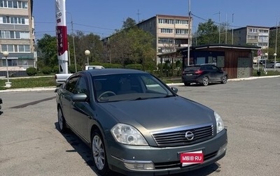 Nissan Teana, 2006 год, 650 000 рублей, 1 фотография