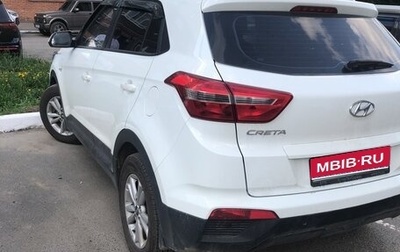 Hyundai Creta I рестайлинг, 2016 год, 1 700 000 рублей, 1 фотография