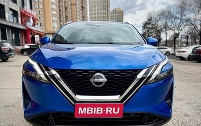 Nissan Qashqai, 2022 год, 1 765 000 рублей, 1 фотография