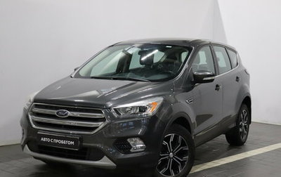 Ford Kuga III, 2017 год, 1 683 000 рублей, 1 фотография