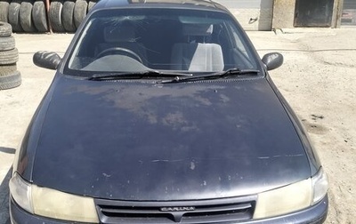 Toyota Carina, 1993 год, 300 000 рублей, 1 фотография