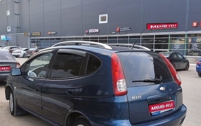 Chevrolet Rezzo, 2007 год, 415 000 рублей, 1 фотография