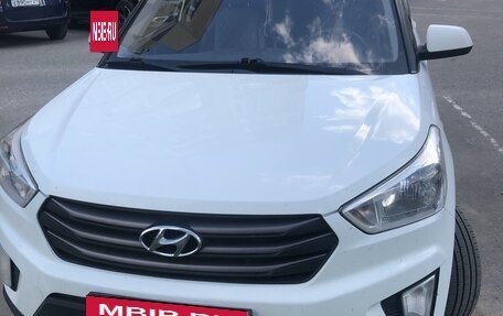 Hyundai Creta I рестайлинг, 2016 год, 1 700 000 рублей, 5 фотография