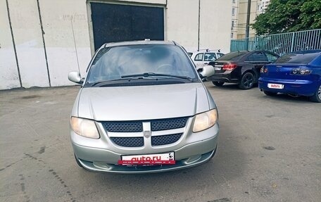Dodge Caravan IV, 2003 год, 455 000 рублей, 2 фотография